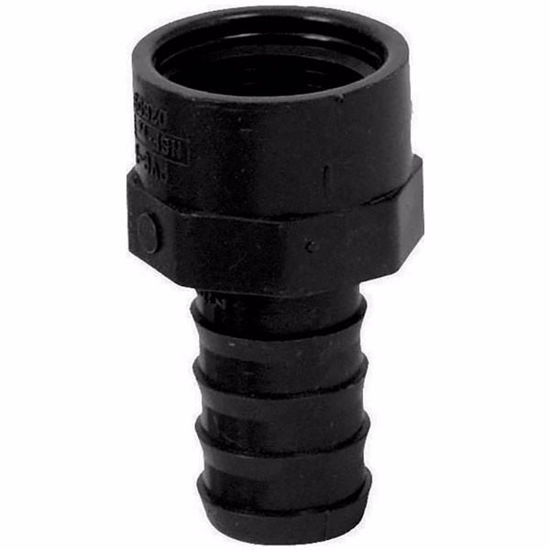 Hose Adapter